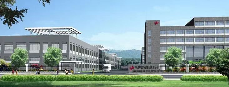 中鑫毛紡集團消防改造項目采購寧波新寶聚供水設(shè)備有限公司新寶聚不銹鋼水箱寧波不銹鋼水箱廠